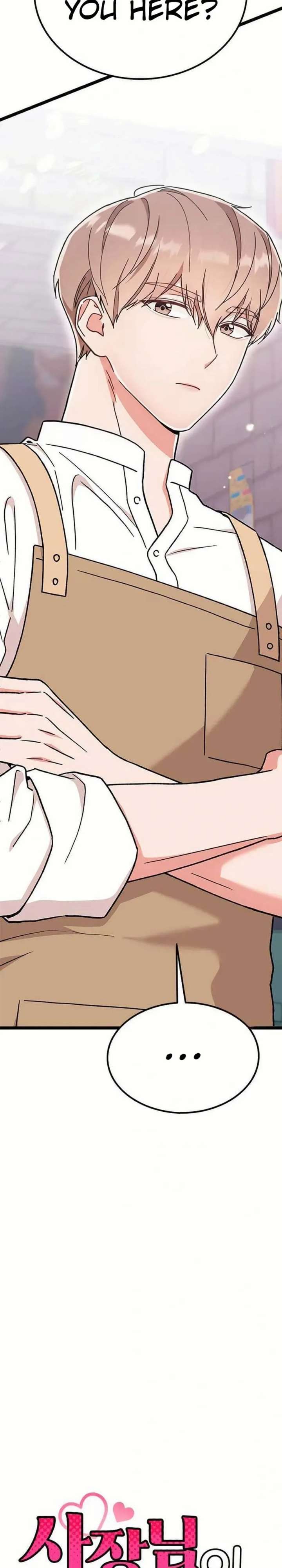 My Crazy Boss Chapter 34 page 12 - 