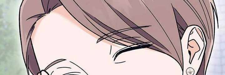 My Crazy Boss Chapter 35 page 6 - 