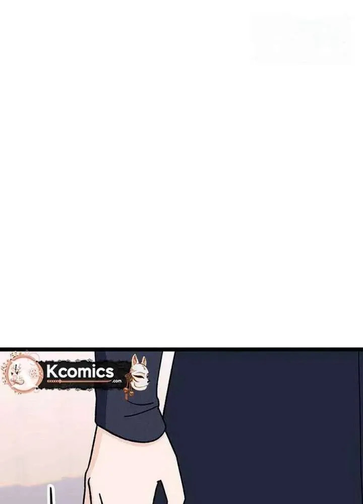 My Crazy Boss Chapter 36 page 104 - 