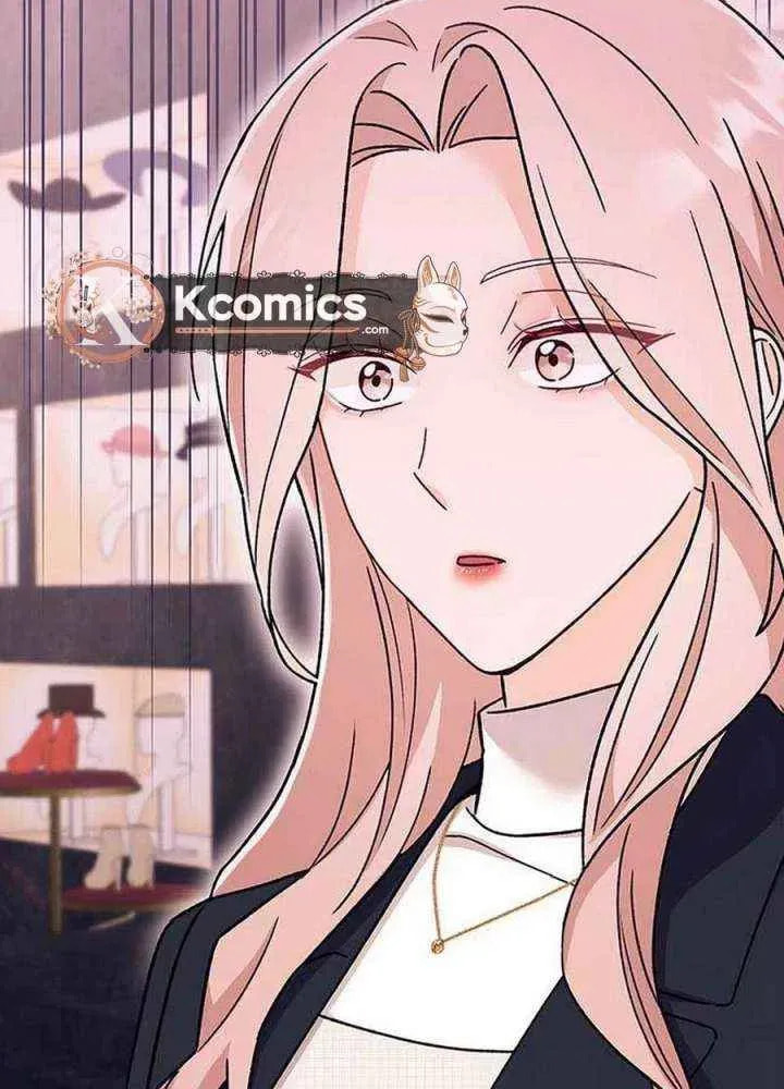 My Crazy Boss Chapter 36 page 13 - 