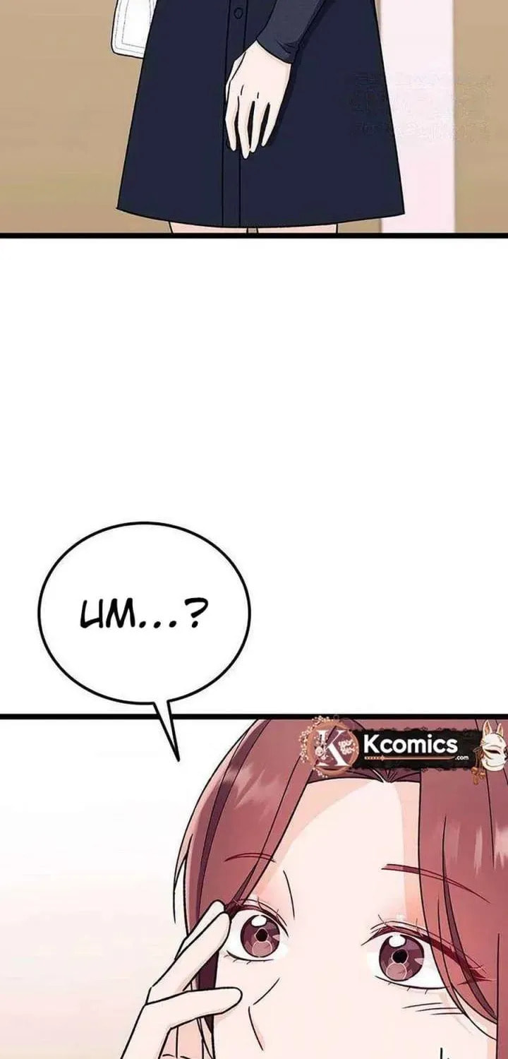 My Crazy Boss Chapter 36 page 124 - 