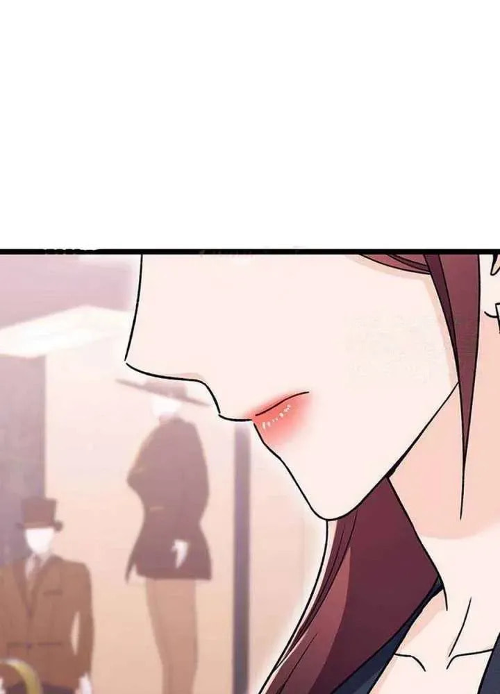 My Crazy Boss Chapter 36 page 16 - 