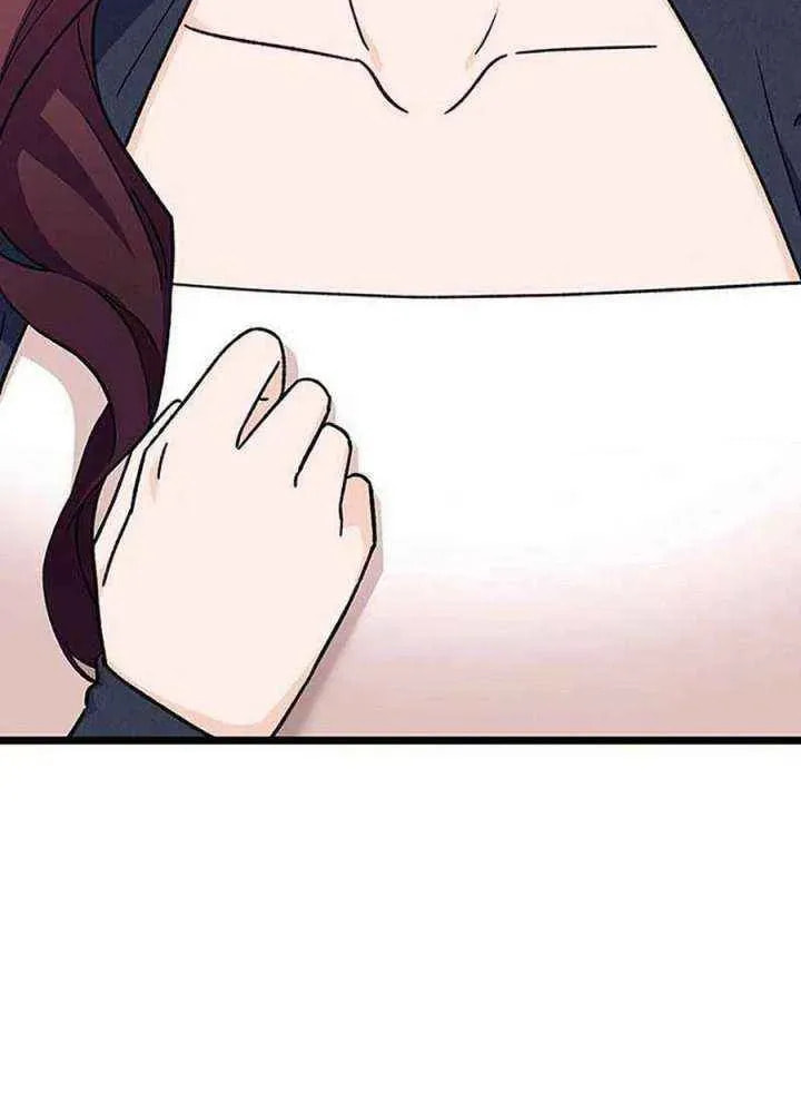My Crazy Boss Chapter 36 page 32 - 