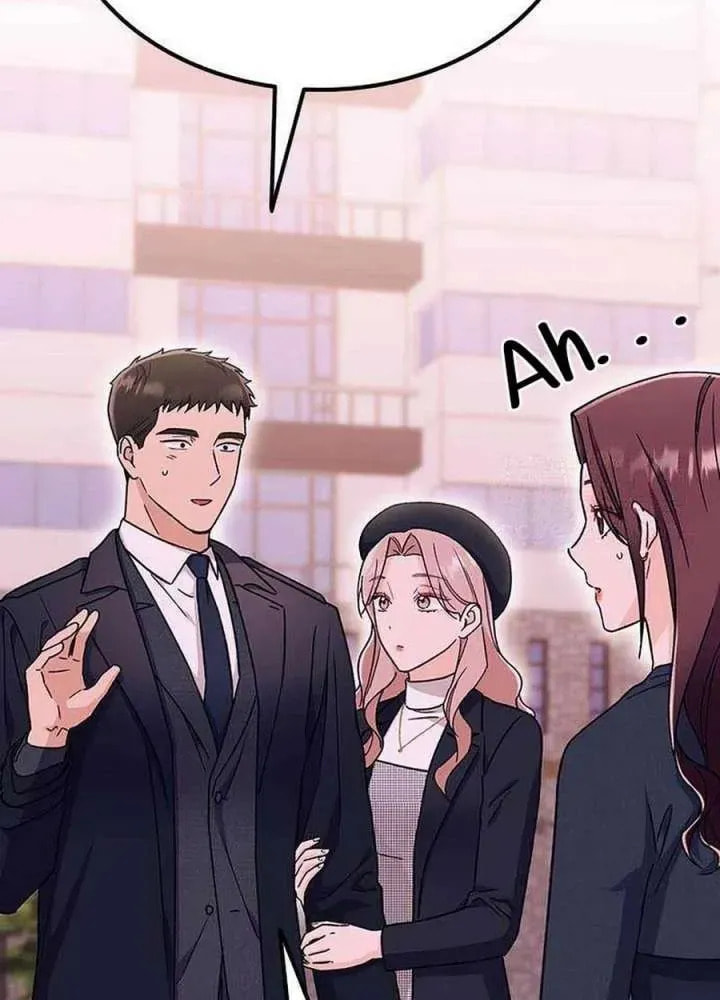 My Crazy Boss Chapter 36 page 48 - 