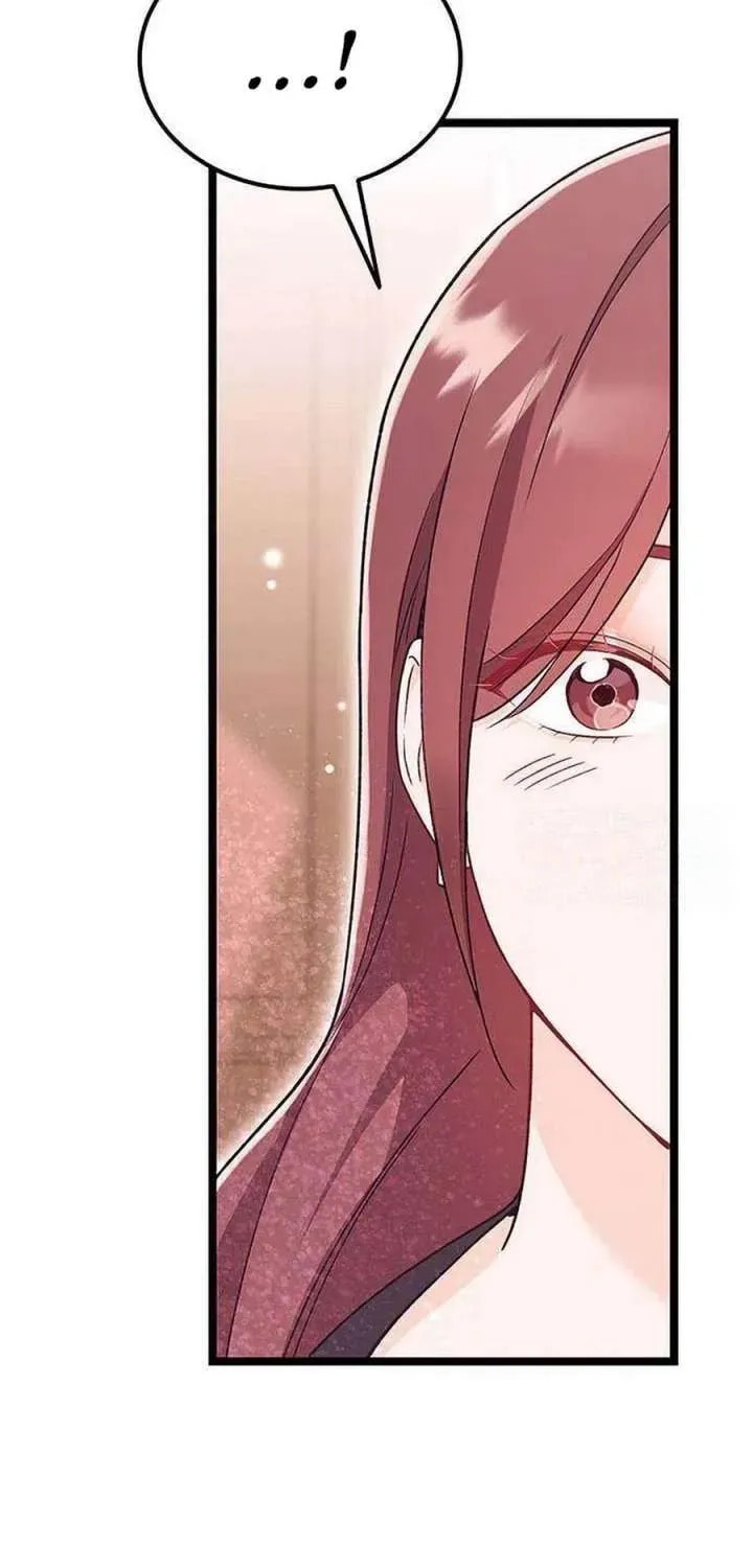 My Crazy Boss Chapter 36 page 75 - 