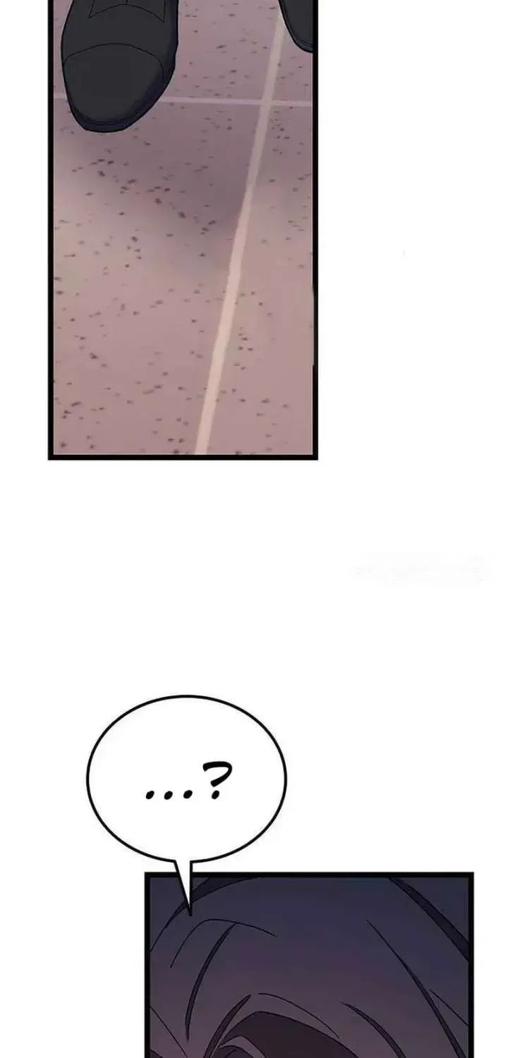 My Crazy Boss Chapter 37 page 29 - 