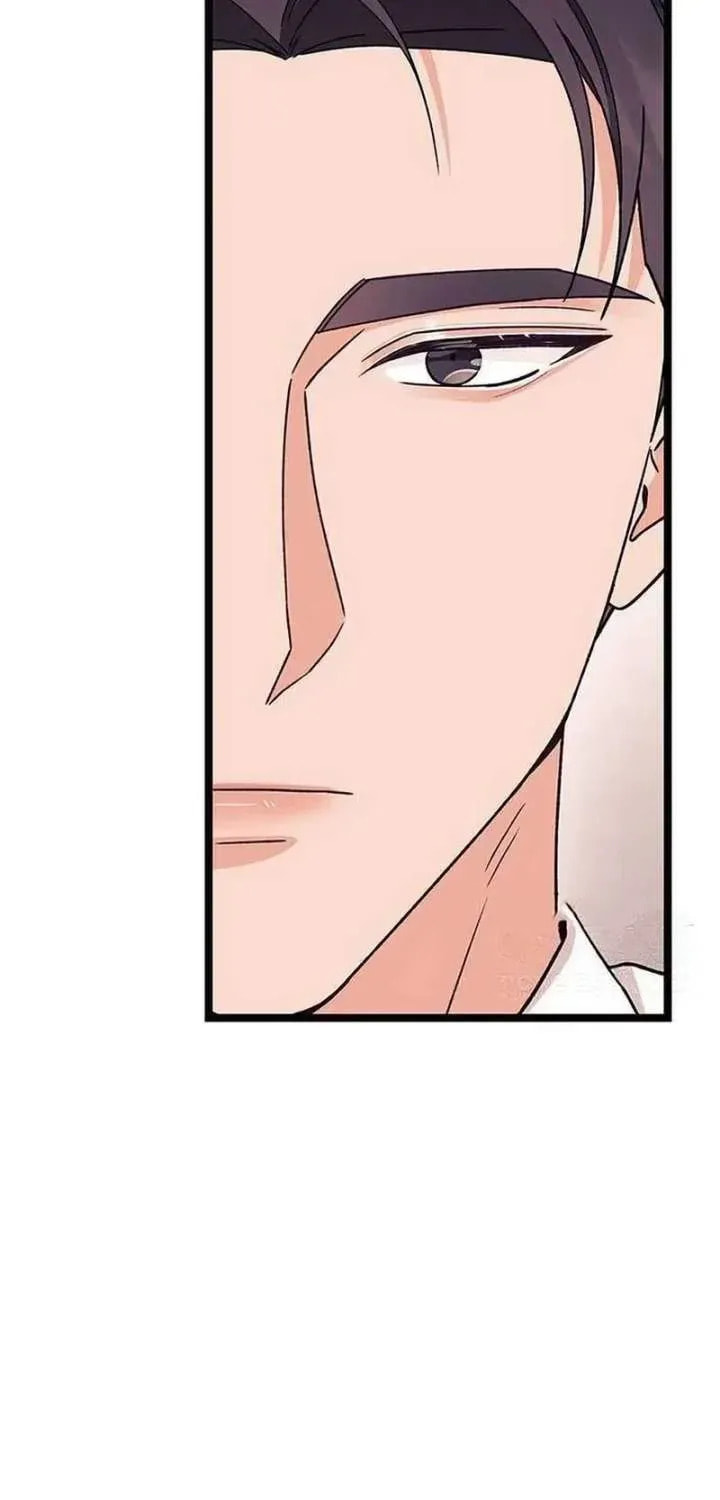 My Crazy Boss Chapter 37 page 30 - 