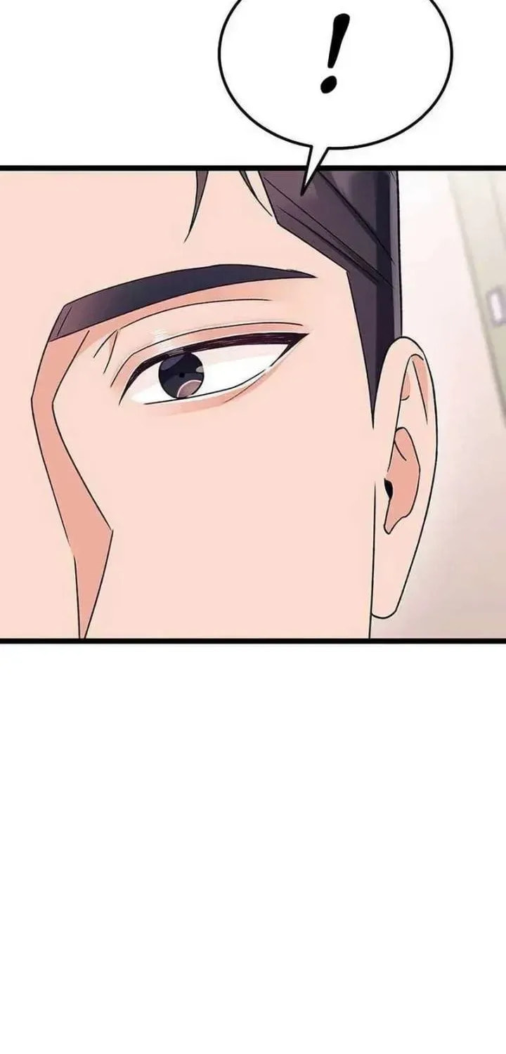 My Crazy Boss Chapter 37 page 36 - 