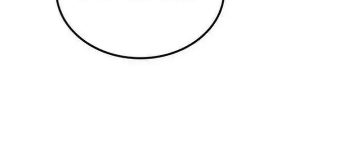 My Crazy Boss Chapter 37 page 39 - 