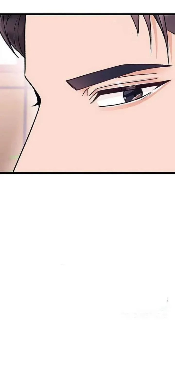 My Crazy Boss Chapter 37 page 50 - 