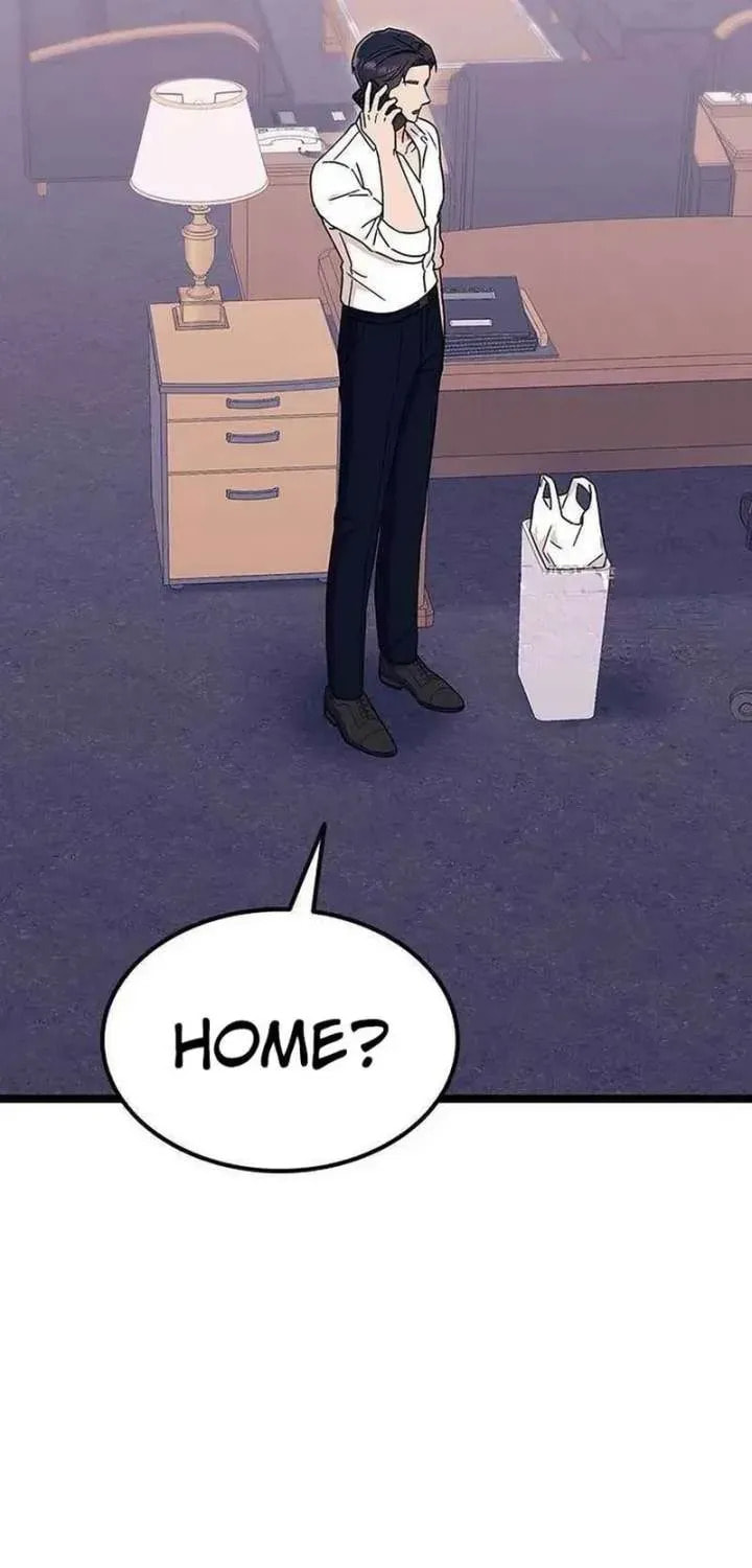My Crazy Boss Chapter 37 page 55 - 