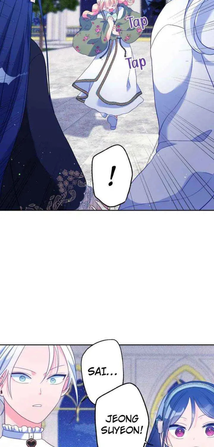 My Crazy Boss Chapter 38 page 24 - 