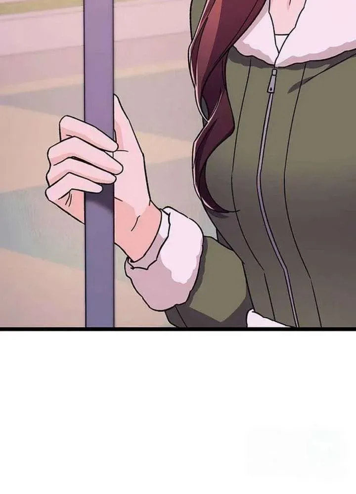 My Crazy Boss Chapter 39 page 24 - 