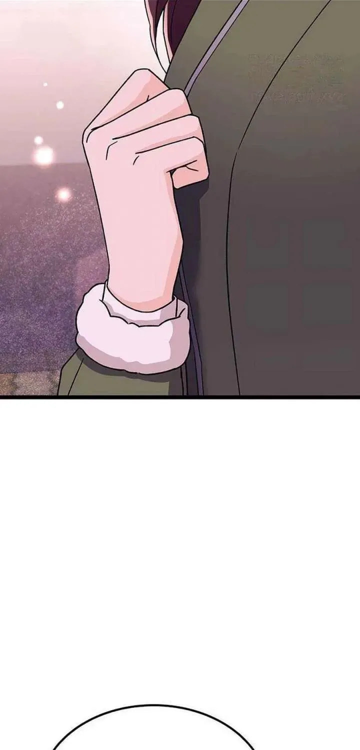 My Crazy Boss Chapter 39 page 46 - 