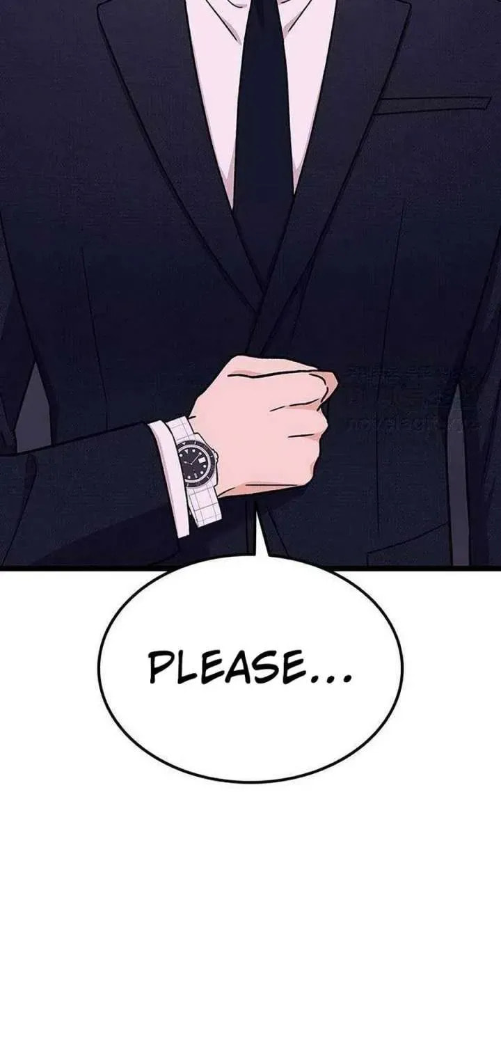 My Crazy Boss Chapter 39 page 54 - 