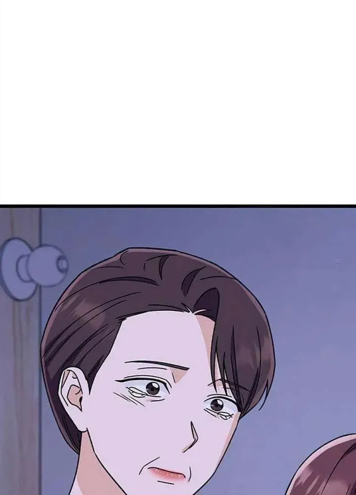 My Crazy Boss Chapter 39 page 80 - 
