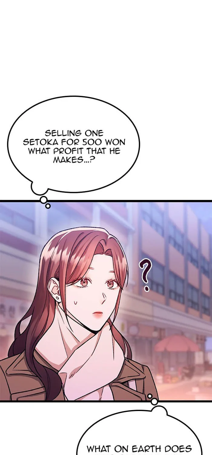 My Crazy Boss Chapter 4 page 12 - 