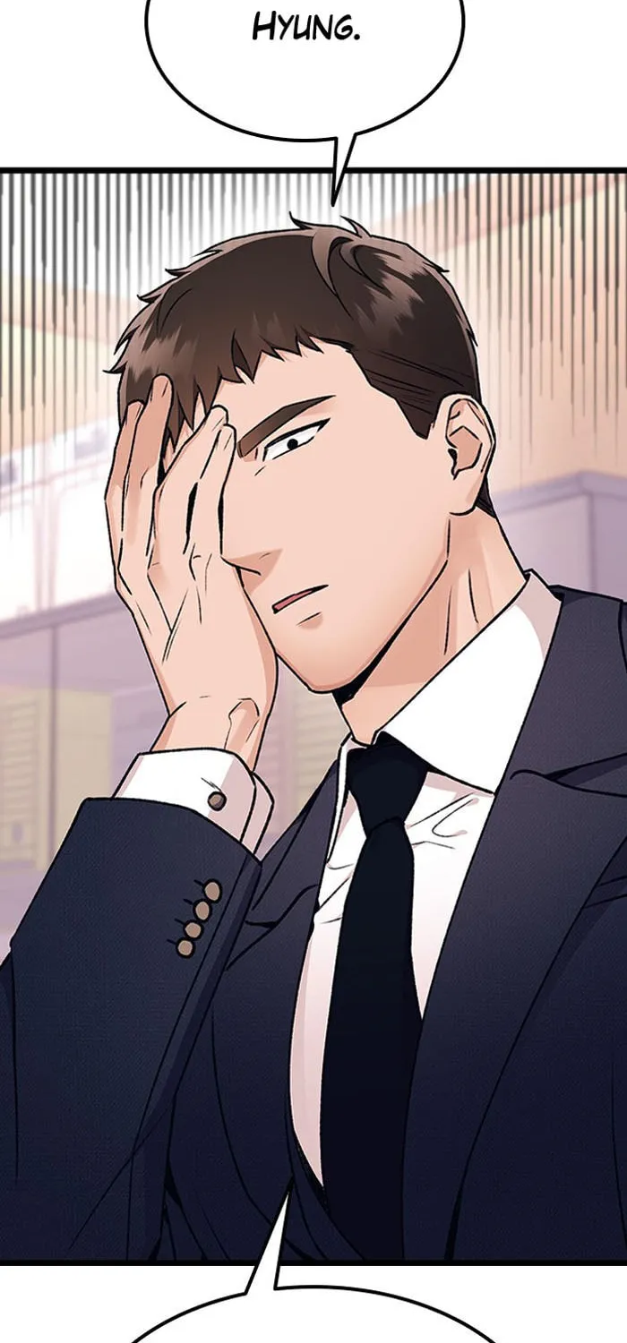 My Crazy Boss Chapter 4 page 118 - 