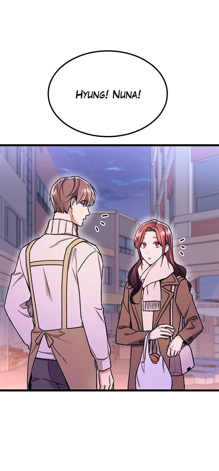 My Crazy Boss Chapter 4 page 17 - 