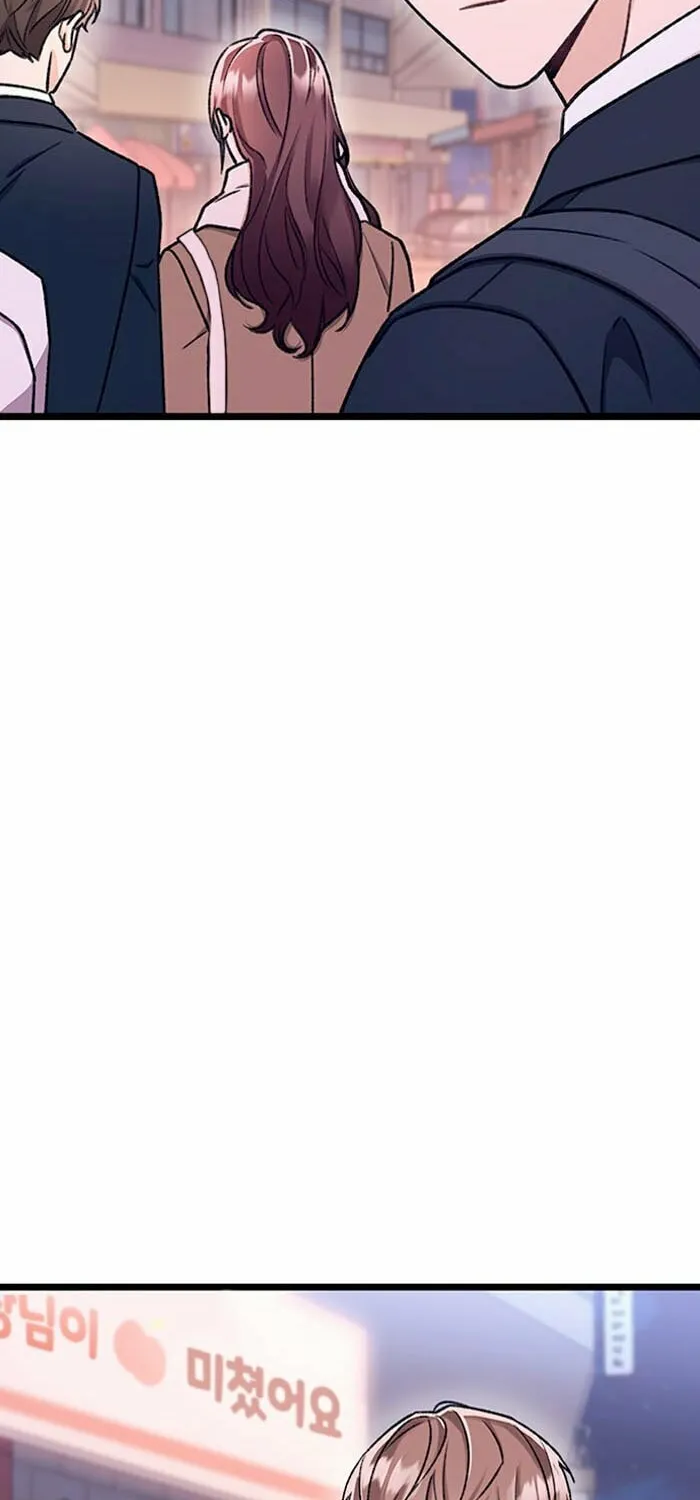 My Crazy Boss Chapter 4 page 31 - 