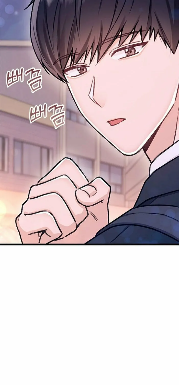 My Crazy Boss Chapter 4 page 33 - 