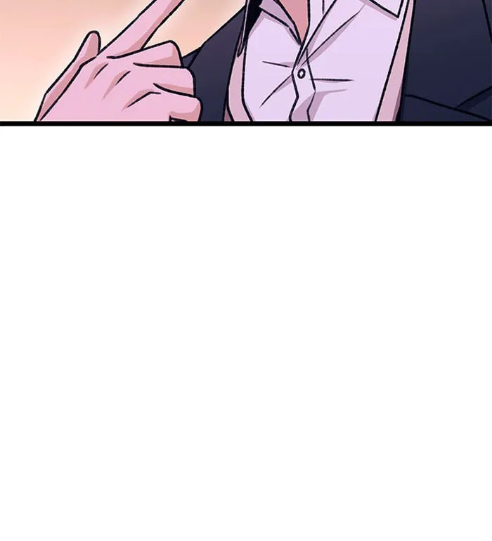 My Crazy Boss Chapter 4 page 47 - 