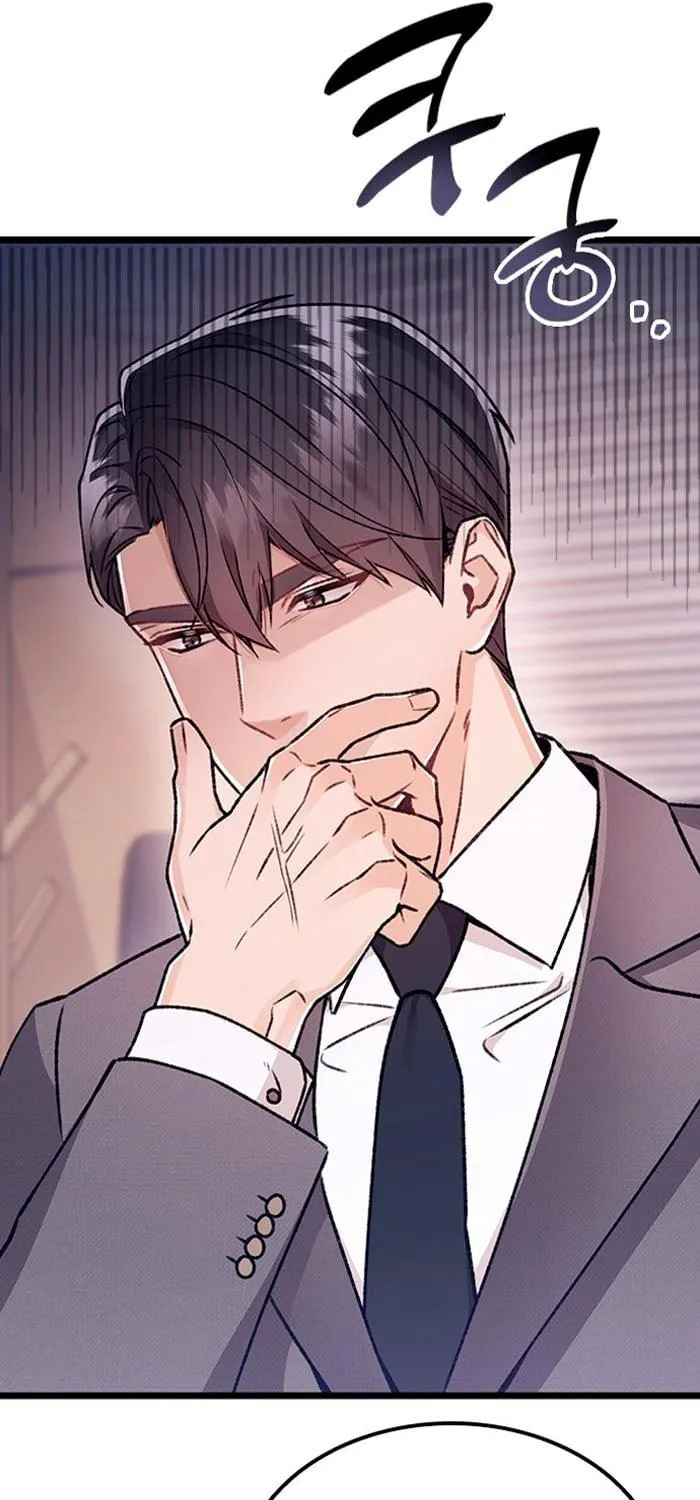 My Crazy Boss Chapter 4 page 87 - 