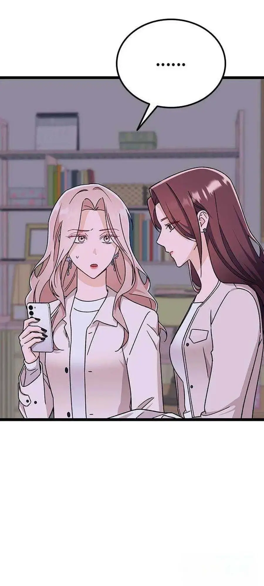 My Crazy Boss Chapter 41 page 24 - 
