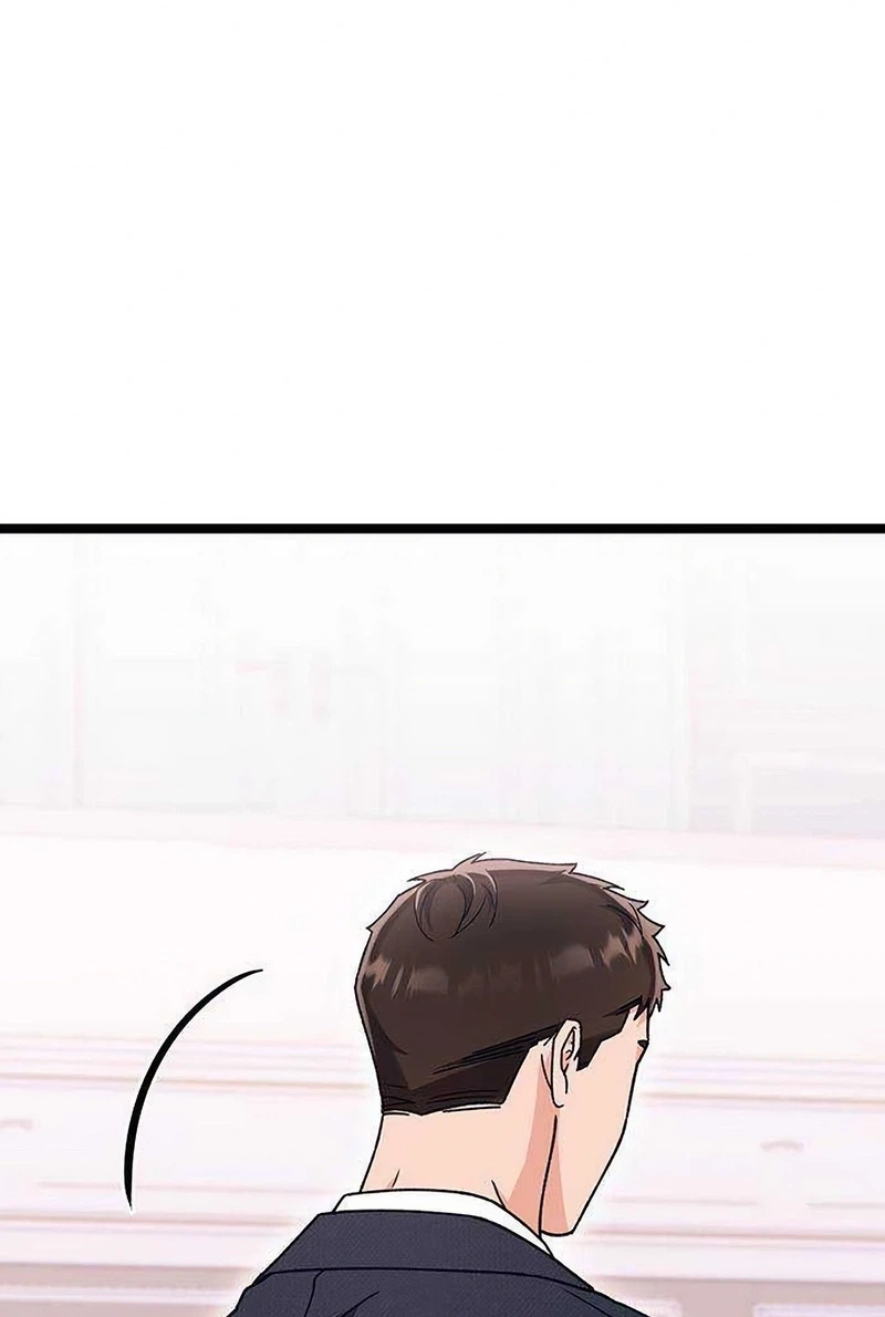 My Crazy Boss Chapter 42 page 110 - 