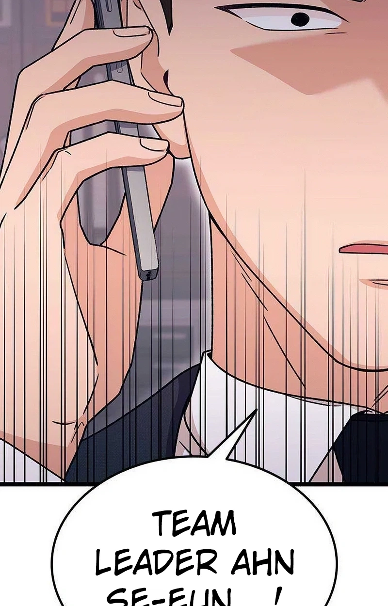 My Crazy Boss Chapter 42 page 34 - 