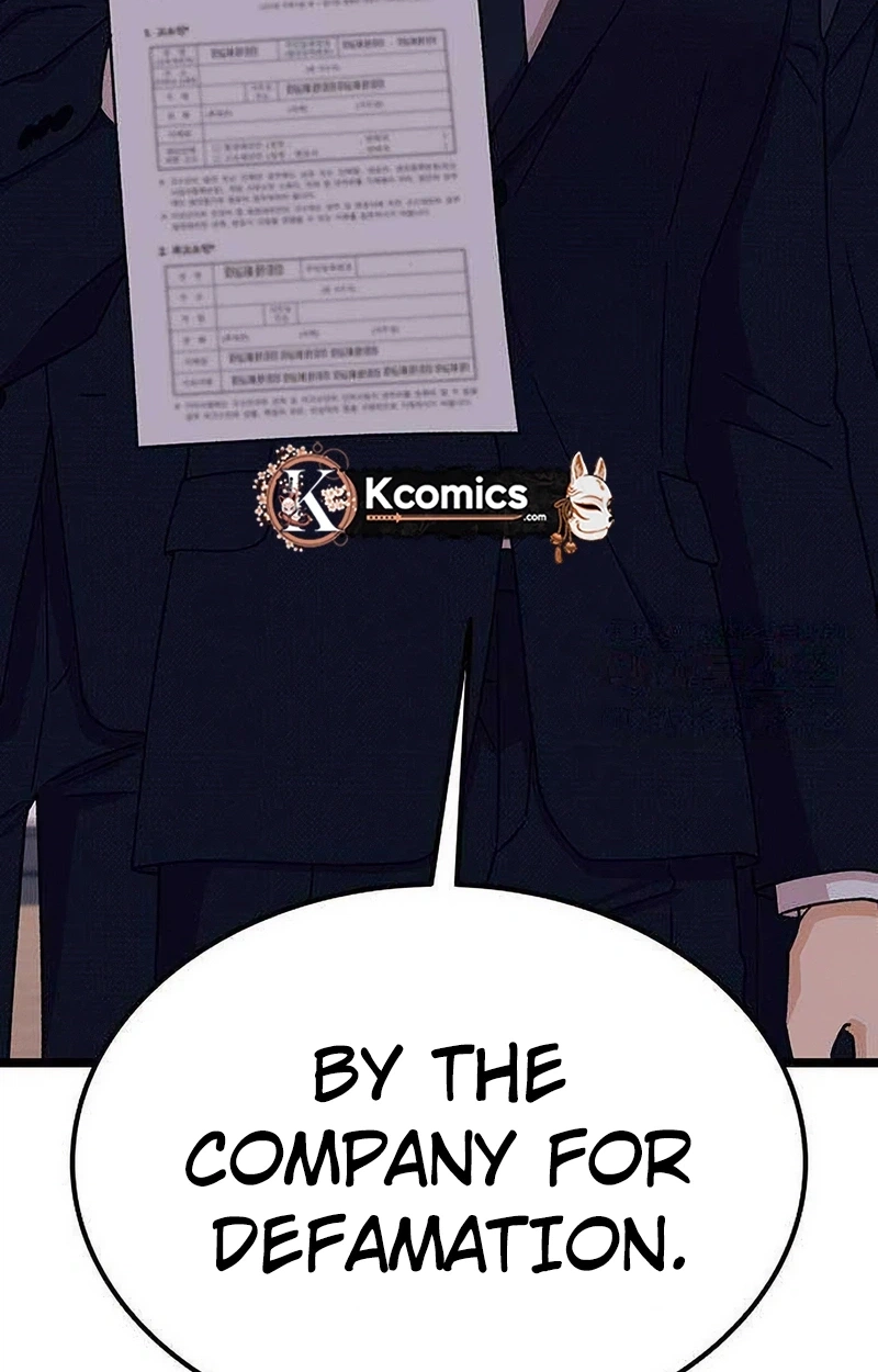 My Crazy Boss Chapter 42 page 50 - 