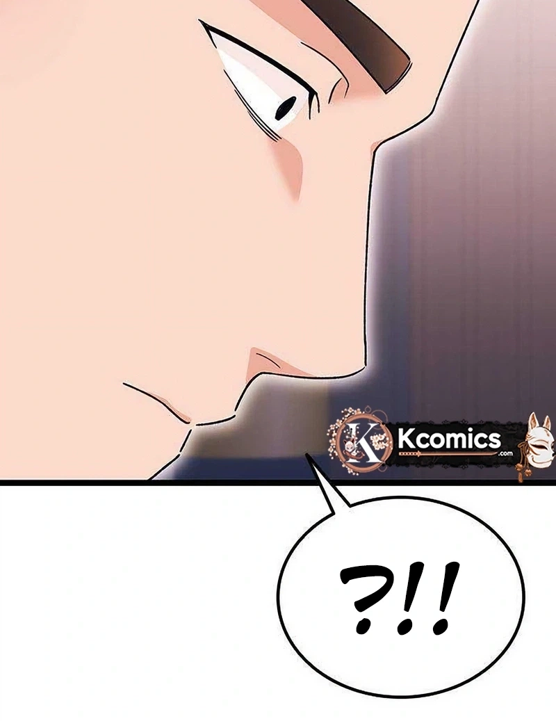 My Crazy Boss Chapter 42 page 87 - 