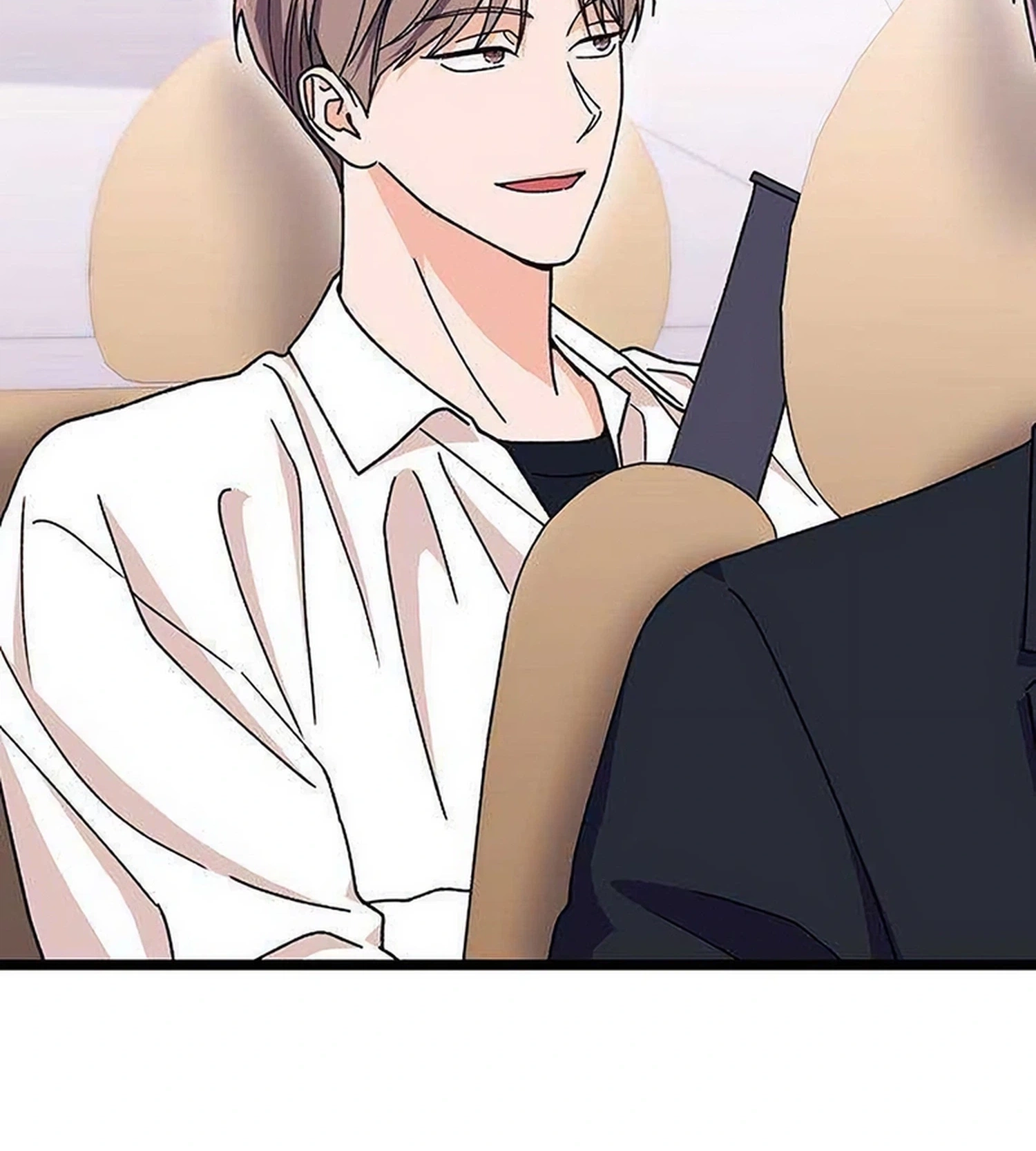 My Crazy Boss Chapter 43 page 11 - 