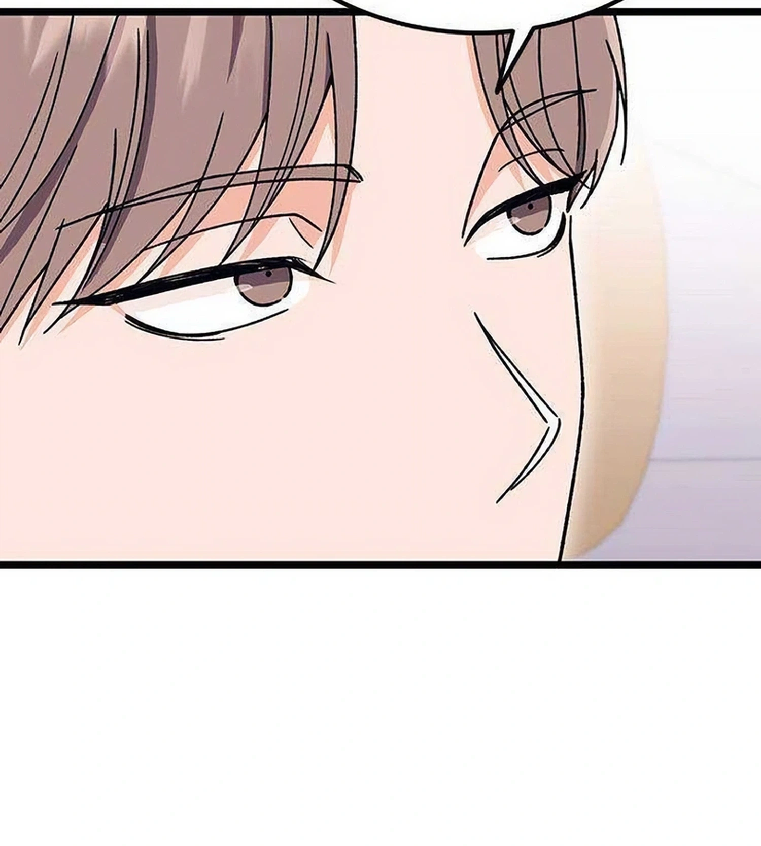 My Crazy Boss Chapter 43 page 13 - 