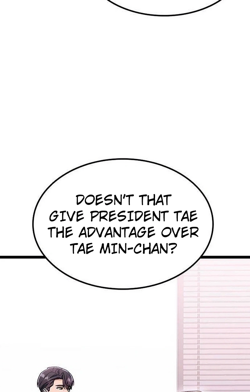 My Crazy Boss Chapter 43 page 126 - 