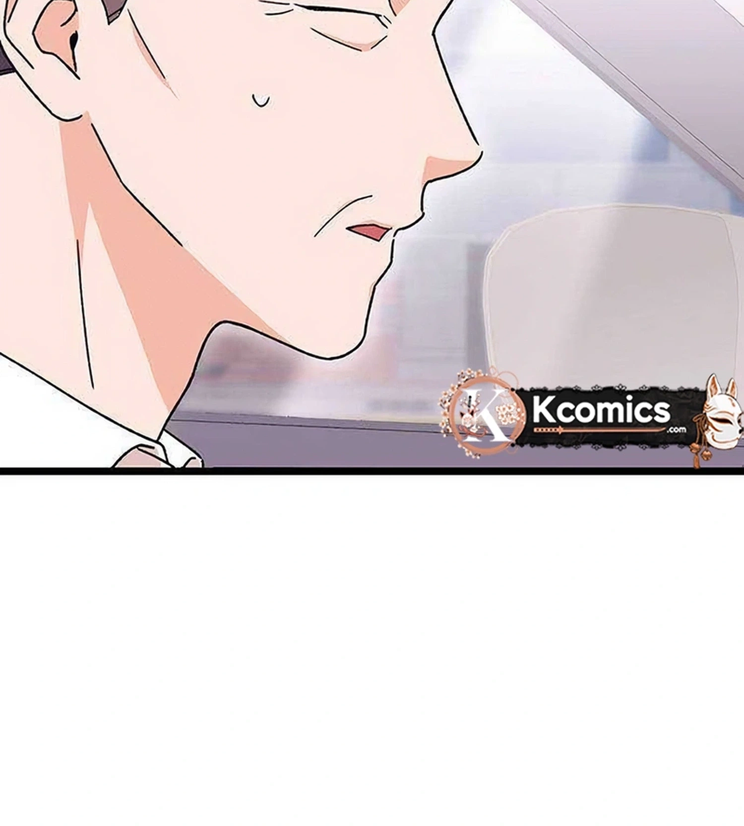 My Crazy Boss Chapter 43 page 15 - 