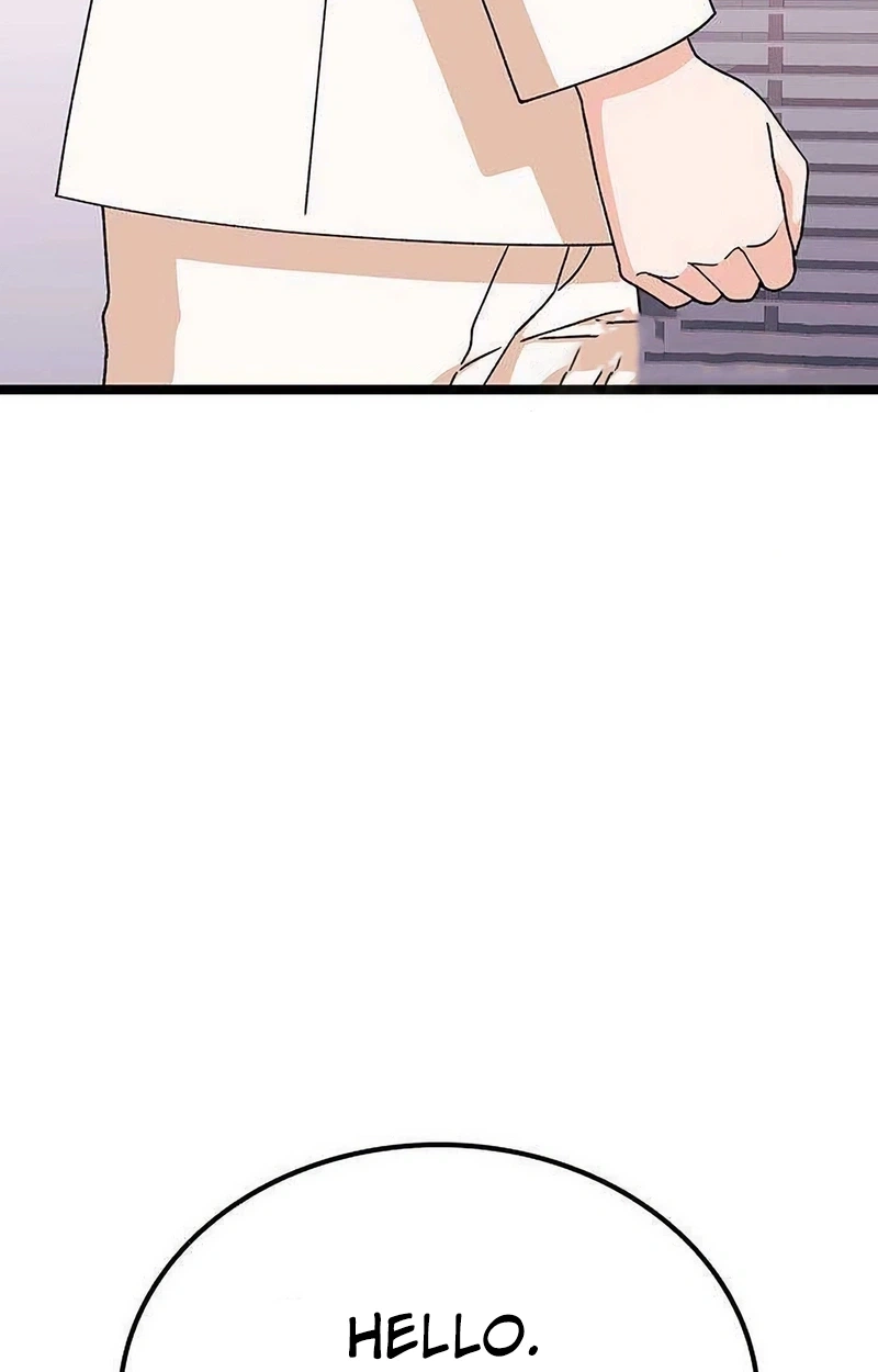 My Crazy Boss Chapter 43 page 151 - 