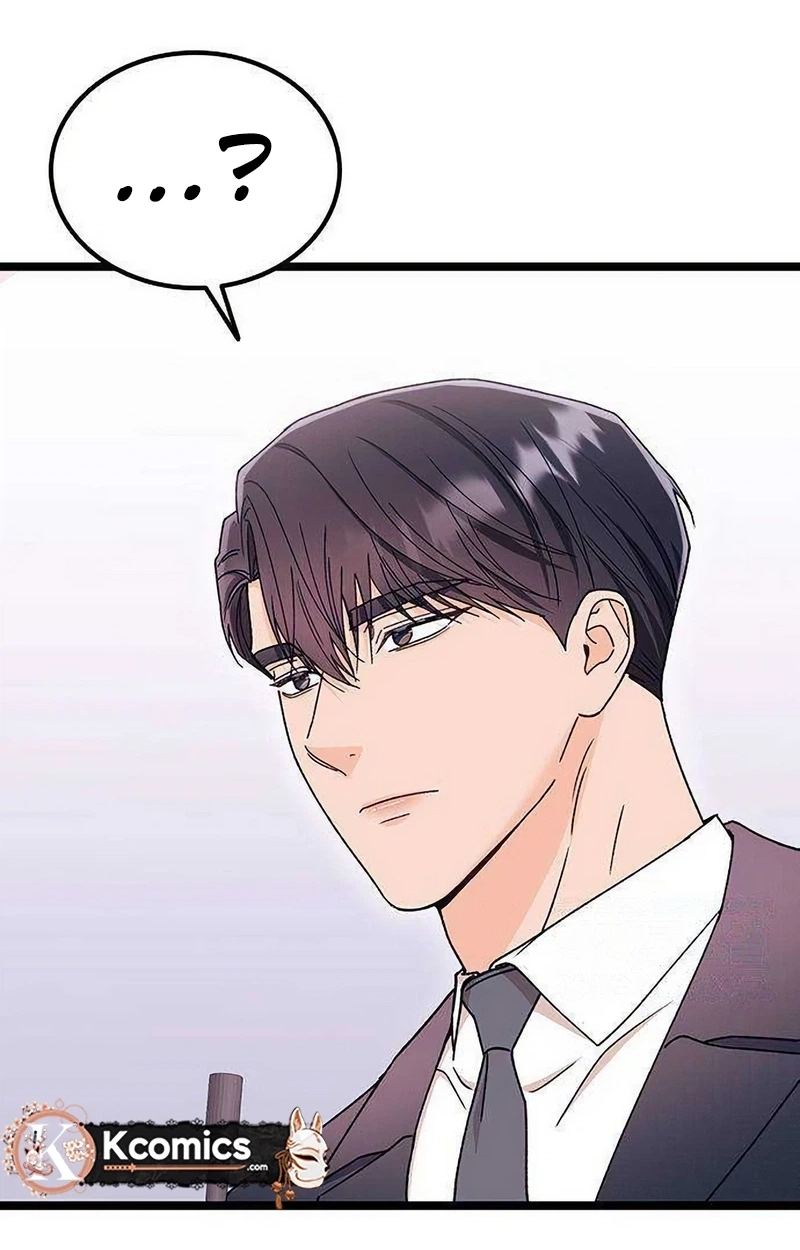 My Crazy Boss Chapter 43 page 158 - 
