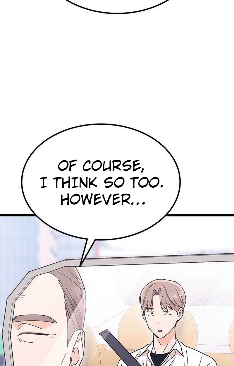 My Crazy Boss Chapter 43 page 21 - 