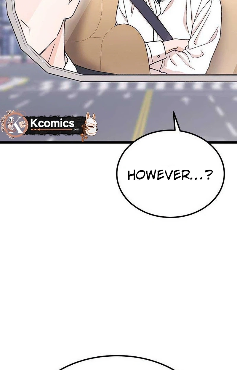 My Crazy Boss Chapter 43 page 22 - 
