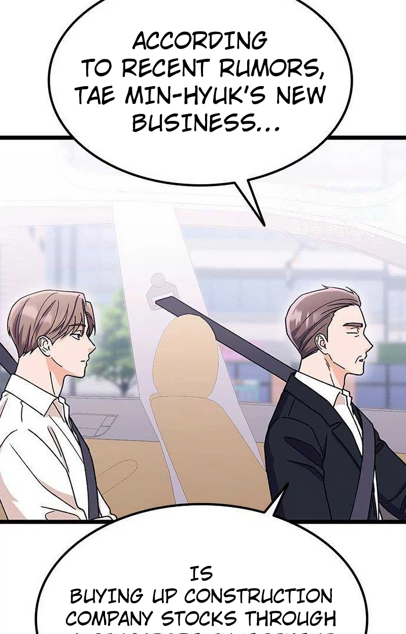 My Crazy Boss Chapter 43 page 23 - 