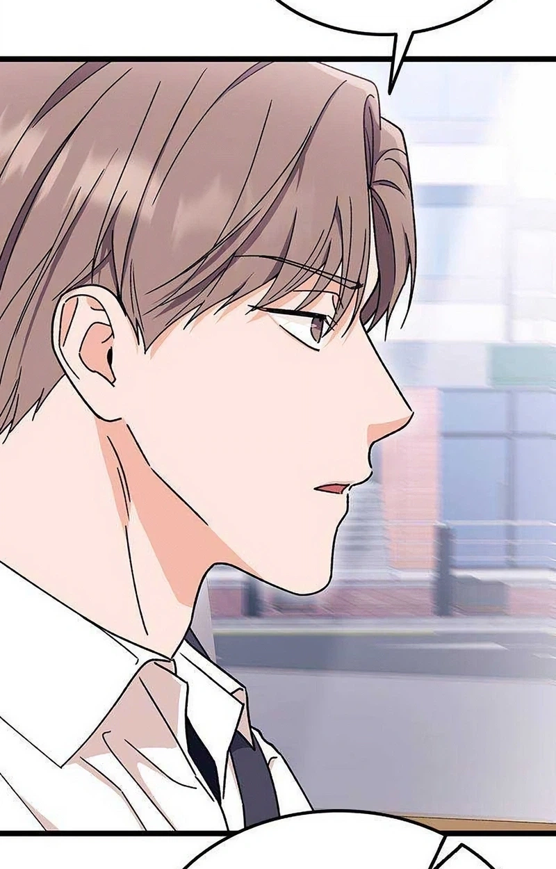 My Crazy Boss Chapter 43 page 25 - 