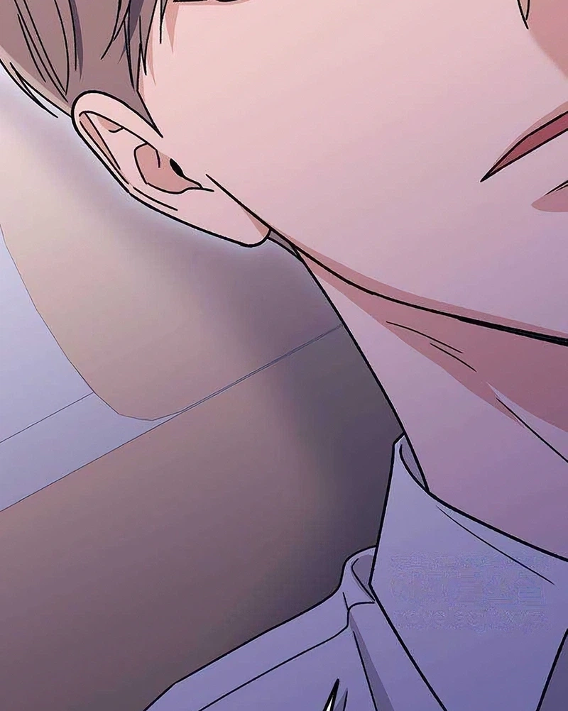 My Crazy Boss Chapter 43 page 29 - 