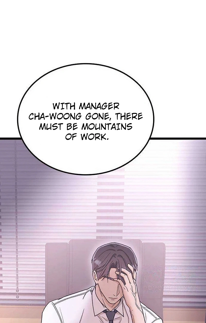 My Crazy Boss Chapter 43 page 58 - 