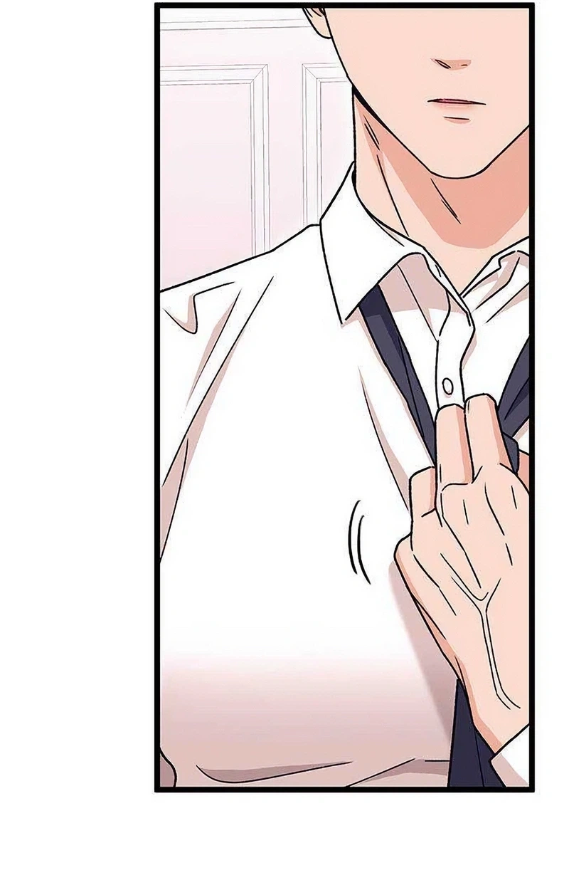 My Crazy Boss Chapter 43 page 67 - 