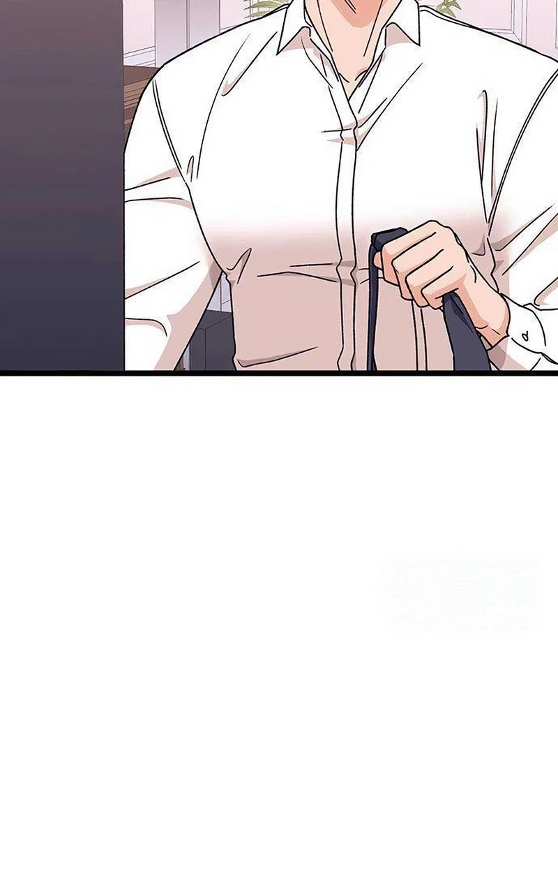 My Crazy Boss Chapter 43 page 69 - 