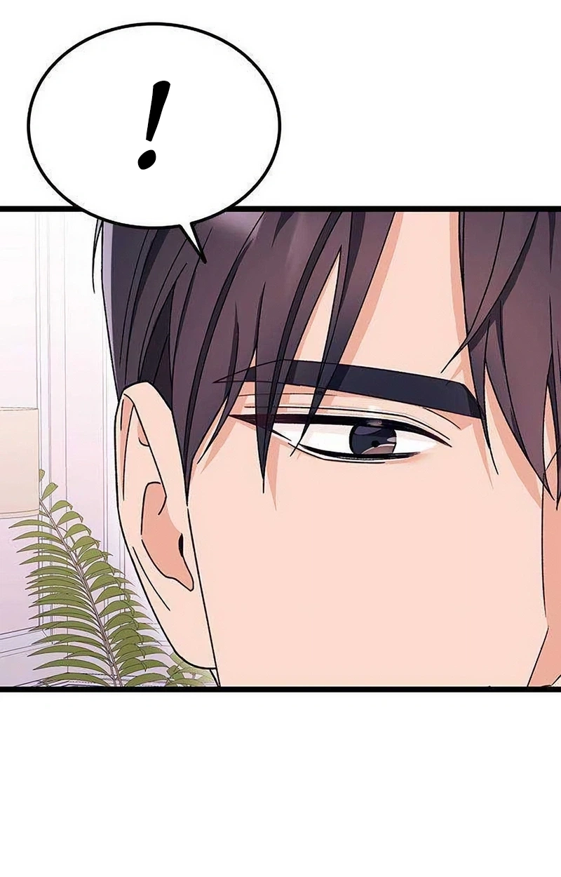 My Crazy Boss Chapter 43 page 70 - 