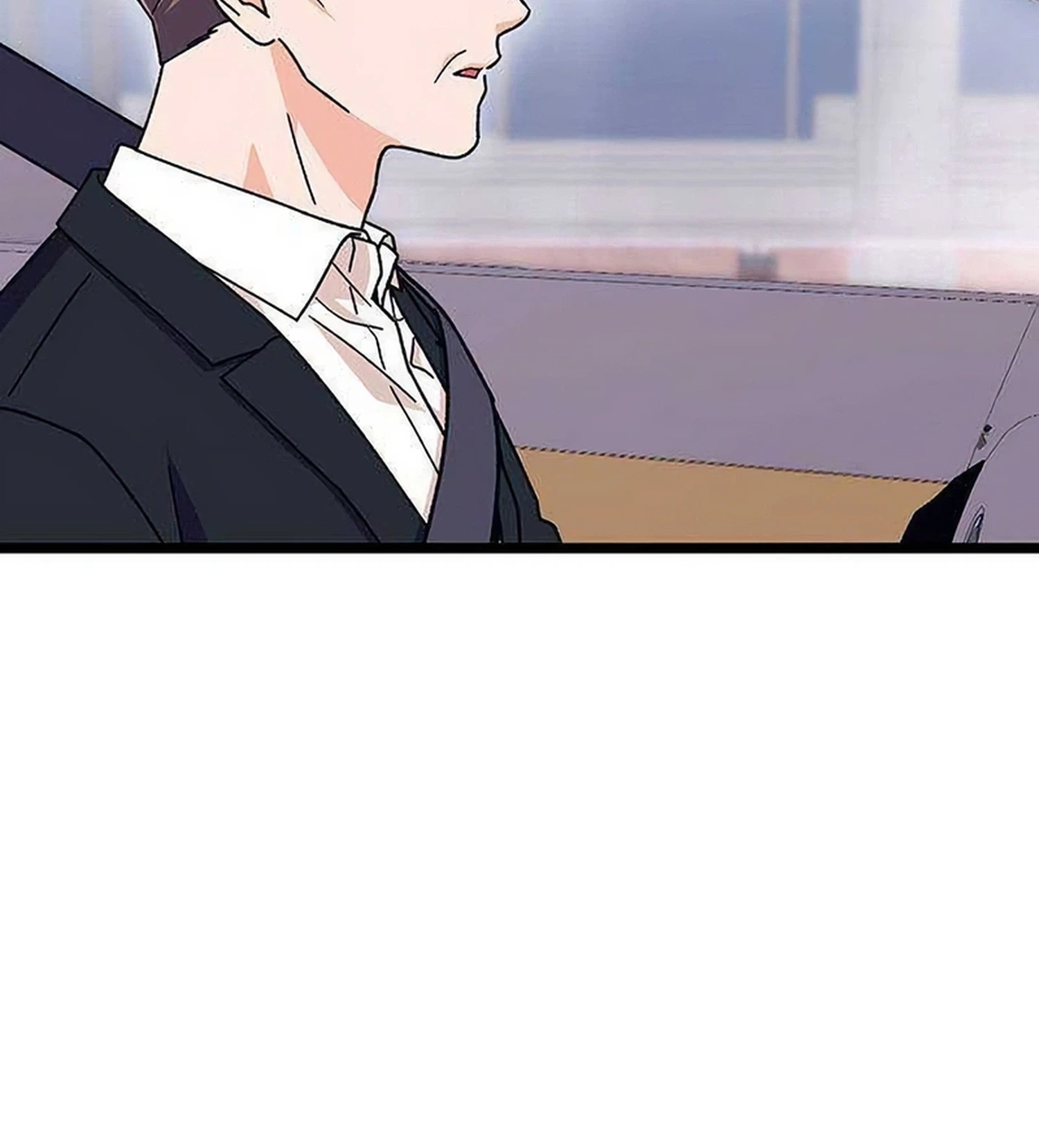 My Crazy Boss Chapter 43 page 9 - 