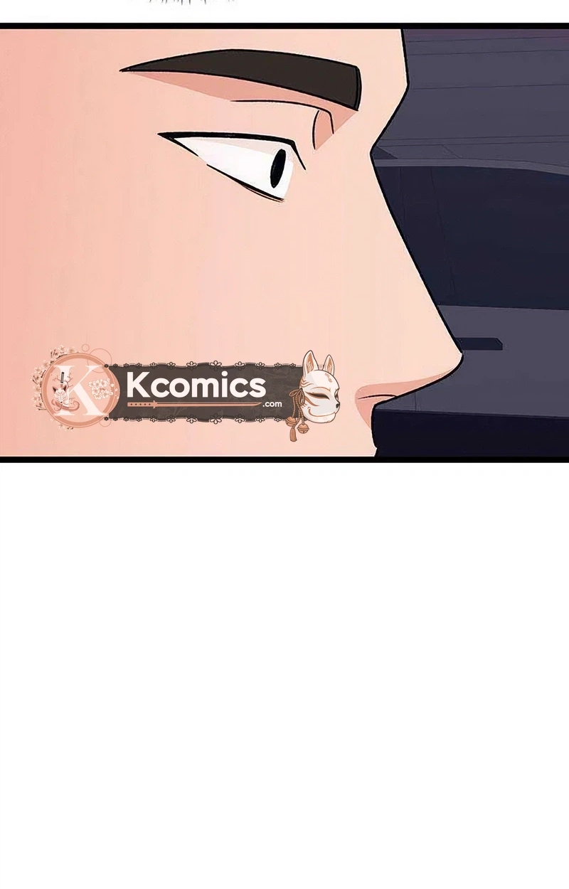 My Crazy Boss Chapter 44 page 130 - 