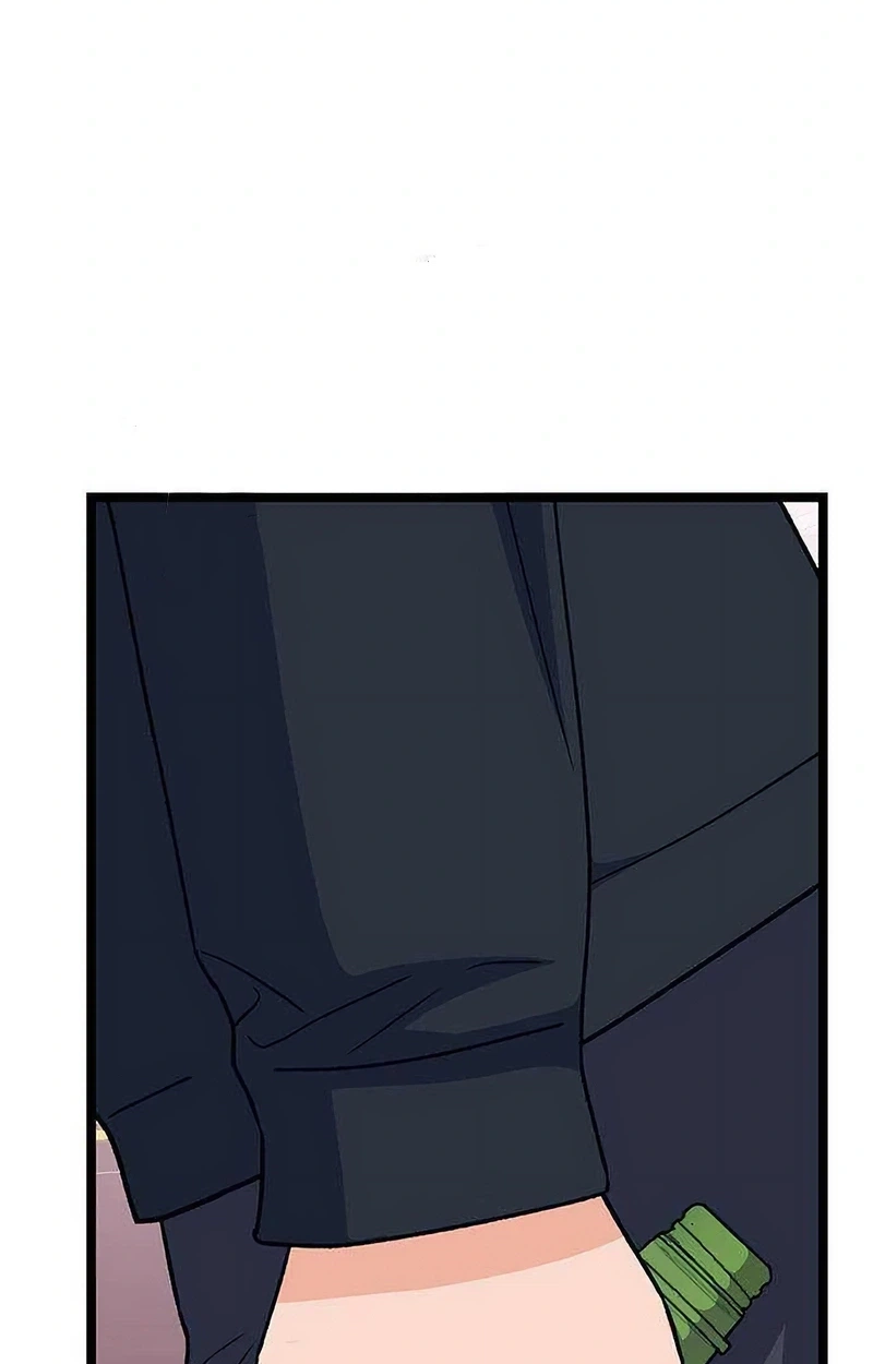 My Crazy Boss Chapter 44 page 142 - 